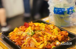 Spicy Sizzling Pork Belly