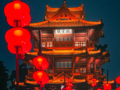 -肇庆古城墙