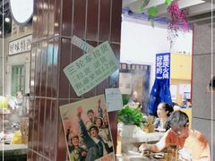 -楠火锅(龙阳广场店)