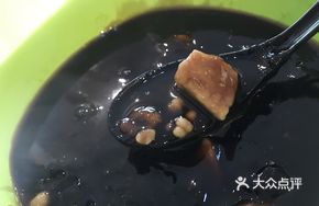 Grilled Mesona Jelly