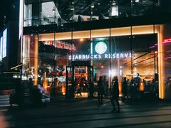 -星巴克臻选(上海合生汇1F店)