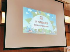 -西贝(东城万达广场店)
