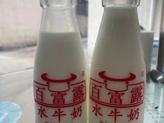 -百富露(跃龙北路店)