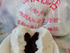 豆包-天泽祥·鼓楼馒头(鼓楼店)