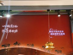 -老牌坊云南鱼豆花火锅(哈西万达店)