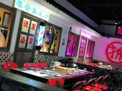 -马路牙子烧烤音乐酒馆(望京店)