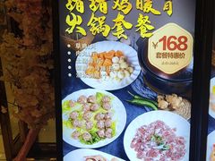 -雅香园·30年老字号顺德酒家(乐从岳步店)
