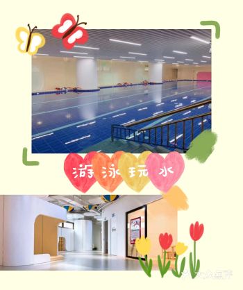 和娃一起感受夏天水中的快乐