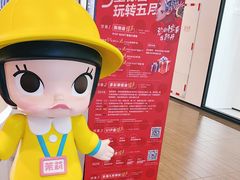 -大连凯丹广场