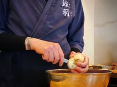 -鮨玥