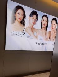 -深圳米兰柏羽医疗美容医院