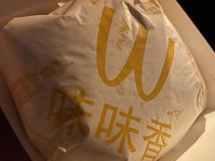 -味味香(团结湖店)