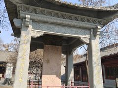 -护国法轮寺