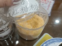 -陳仔(北京路店)