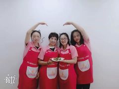 -好孕妈妈月嫂(哈尔滨总店)