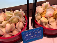 -悦海·家宴·冰花皮皮虾大锅贴(宝龙店)