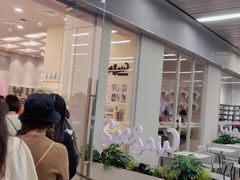 -Seesaw Coffee(武商MALL·武广店)