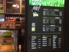 -混果汁(喜荟城店)