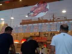 -国梁烤鸡(总店)