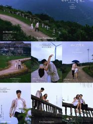-雨墨婚纱摄影工作室