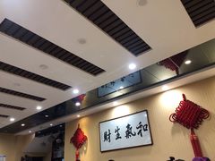 -蒙星月涮肚火锅城(宏运家园店)