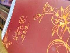 -Golden Lily河内巴黎法越料理餐厅(建国西路店)