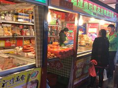 门面-大连熟食品交易中心