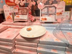 -嘉华鲜花饼·现烤(昆明老街店)