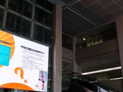 -北京电力医院