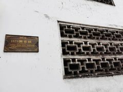 -泸州老窖景区