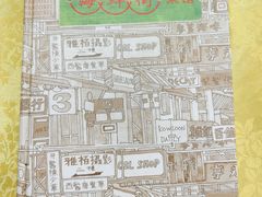 -海鲜街菜馆(海珠南路店)