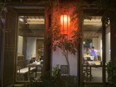-鲤院·新中式美学·庭院餐厅(夫子庙店)
