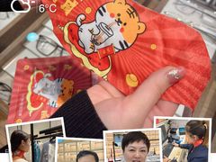 -一代眼镜·蔡司配镜(浦东大拇指广场店)
