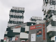 -资和信百货商场