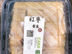 -天泽祥·鼓楼馒头(鼓楼店)