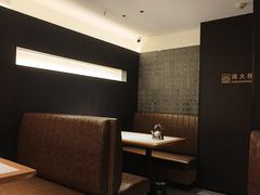 -聚友斋(陶瓷琉璃馆水晶街店)