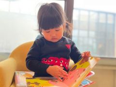 -妈咪的吻Mommy kiss国际托育中心(康桥融府店)