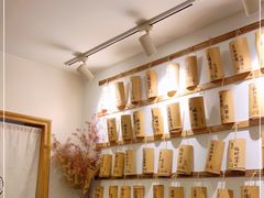 -正南齐北·老街糯米团(洪崖洞店)