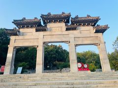 -云龙山