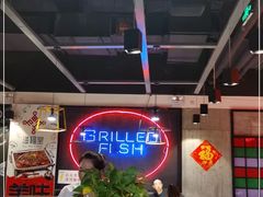 -薛阿婆(美都汇购物广场店)
