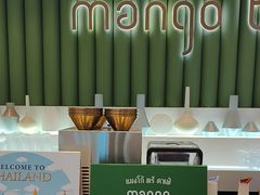 -mango tree芒果树泰国餐厅(青岛万象城店)