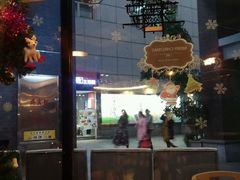 门面-遇见西木美式餐厅(体育路店)