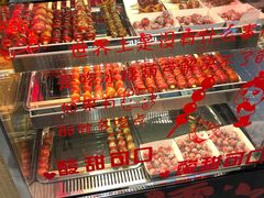 -盒马鲜生(馥邦国际店)