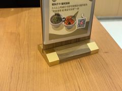 -池奈·咖喱蛋包饭(熙地港店)
