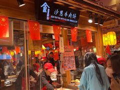 门面-沙州食驿·非遗小吃夜市