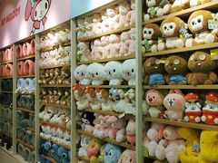 -名创优品(陕西西安大唐西市购物中心店)
