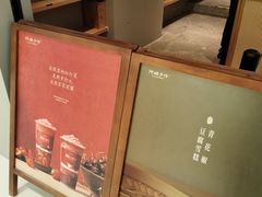 -阿嬷手作(成都万象城店)