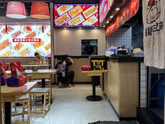 -魔都三兄弟酸辣粉·蘸卤炸串(虹桥万科店)