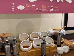 -东方饺子王(和平里店)