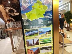 -相约·羊村小馆非遗手抓肉(七一酱园店)